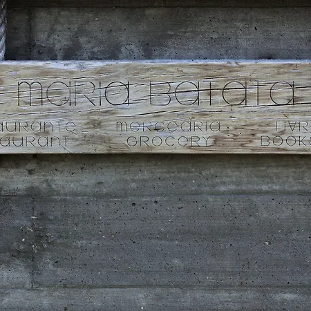 Летний дом Rio Do Prado *