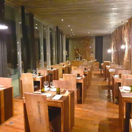 فندق Rio Do Prado 3*